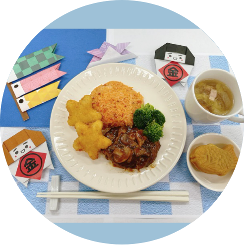 行事食