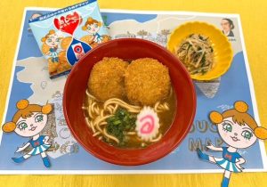高齢者施設のお食事　ご当地食「高知県」・「石川県」