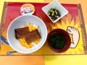 高齢者施設のお食事　行事食「スタミナアップ！」